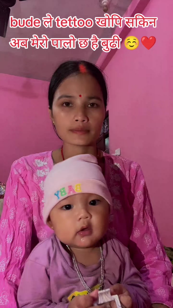 @कायान खड्का❣️🇳🇵