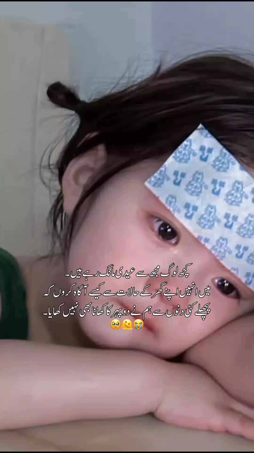 @𐙚𝐌𝐚𝐡𝐢 𝐄𝐝𝐢𝐭𝐱🌷🦢⋆