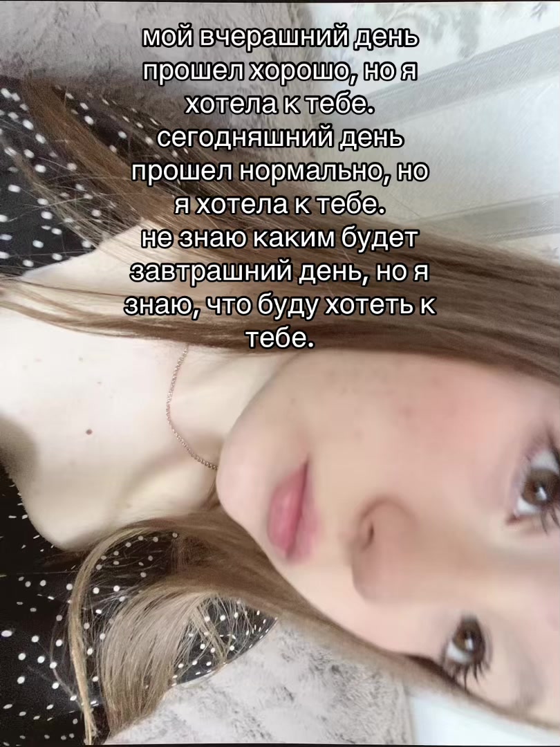 @werysa