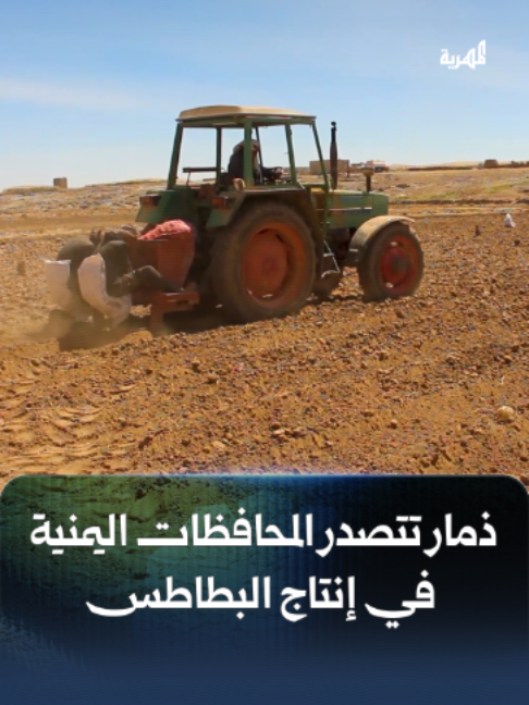 @قناة المهرية الفضائية