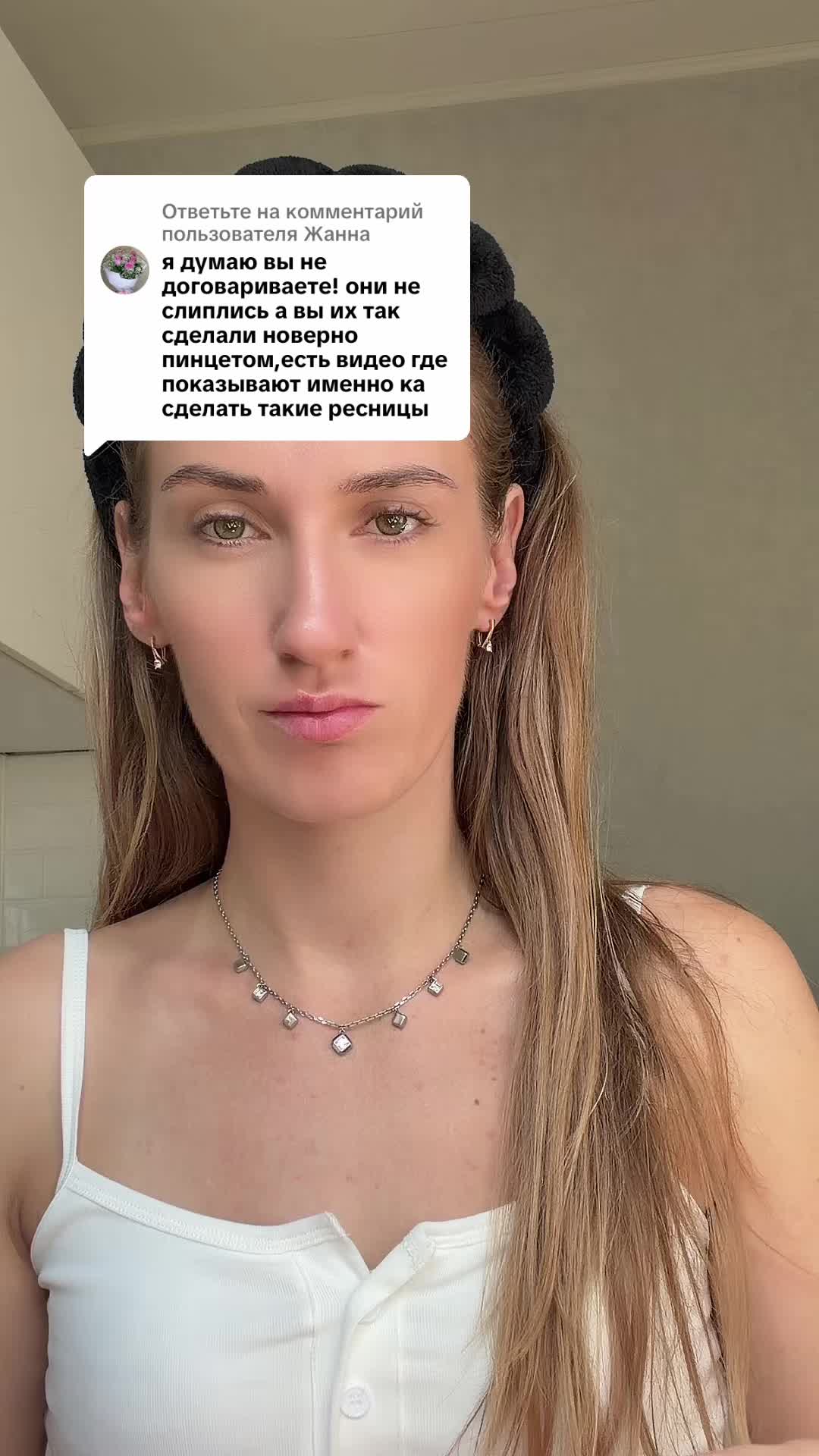 @🏹Kristina_Pevets💘