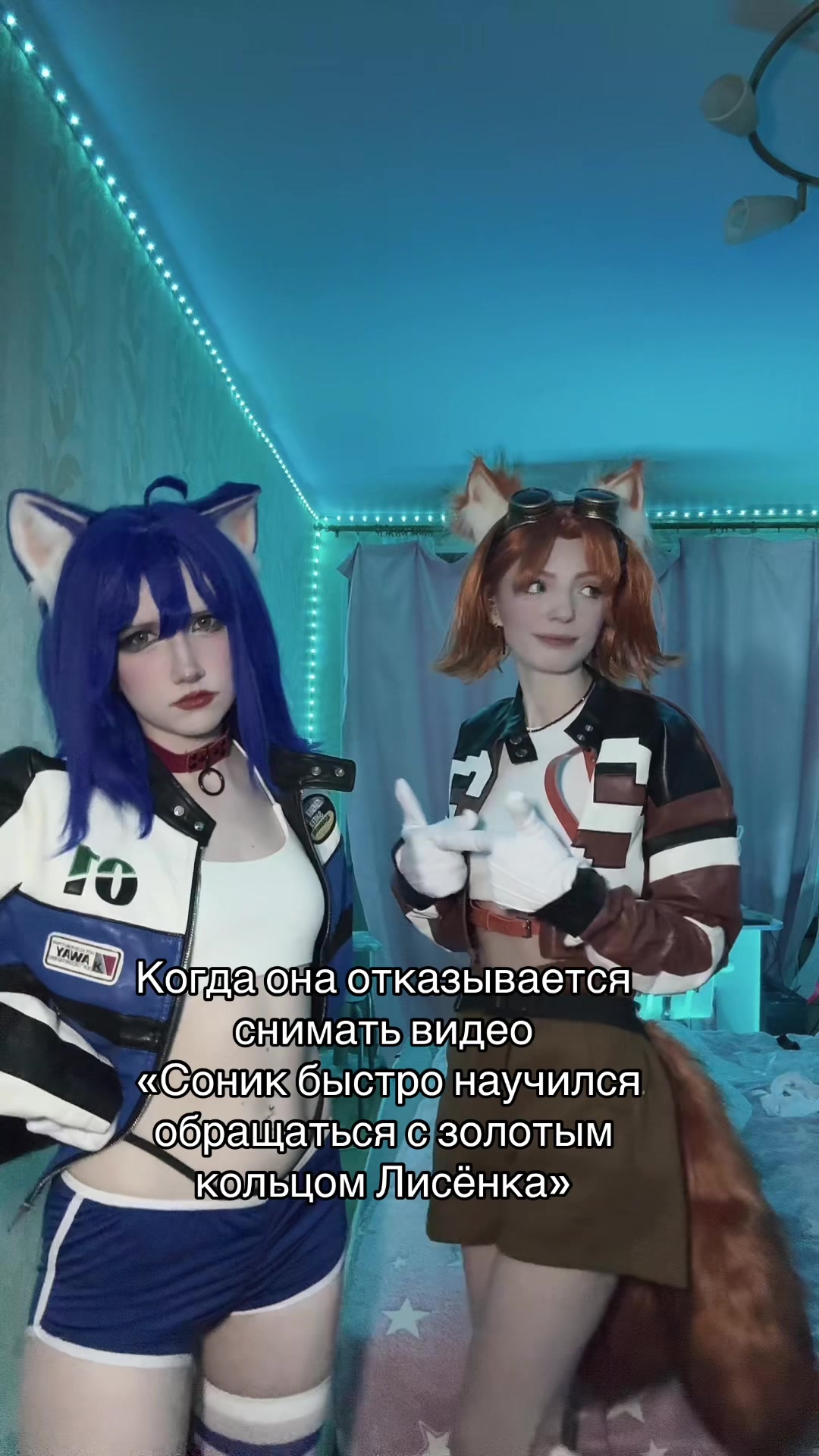 @Лиза Романова