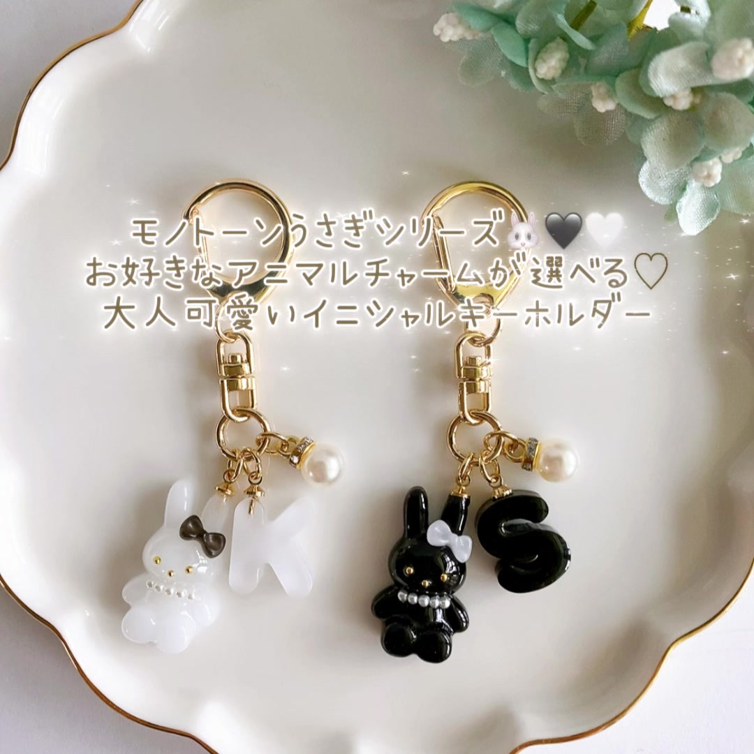 @うさぎ❋ドロップ