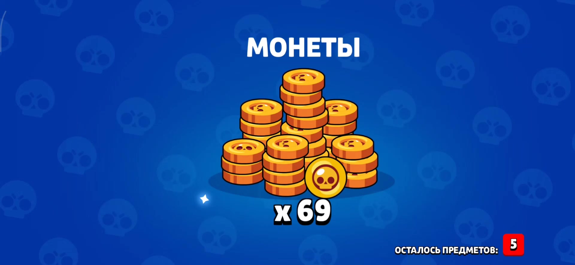 @Я
