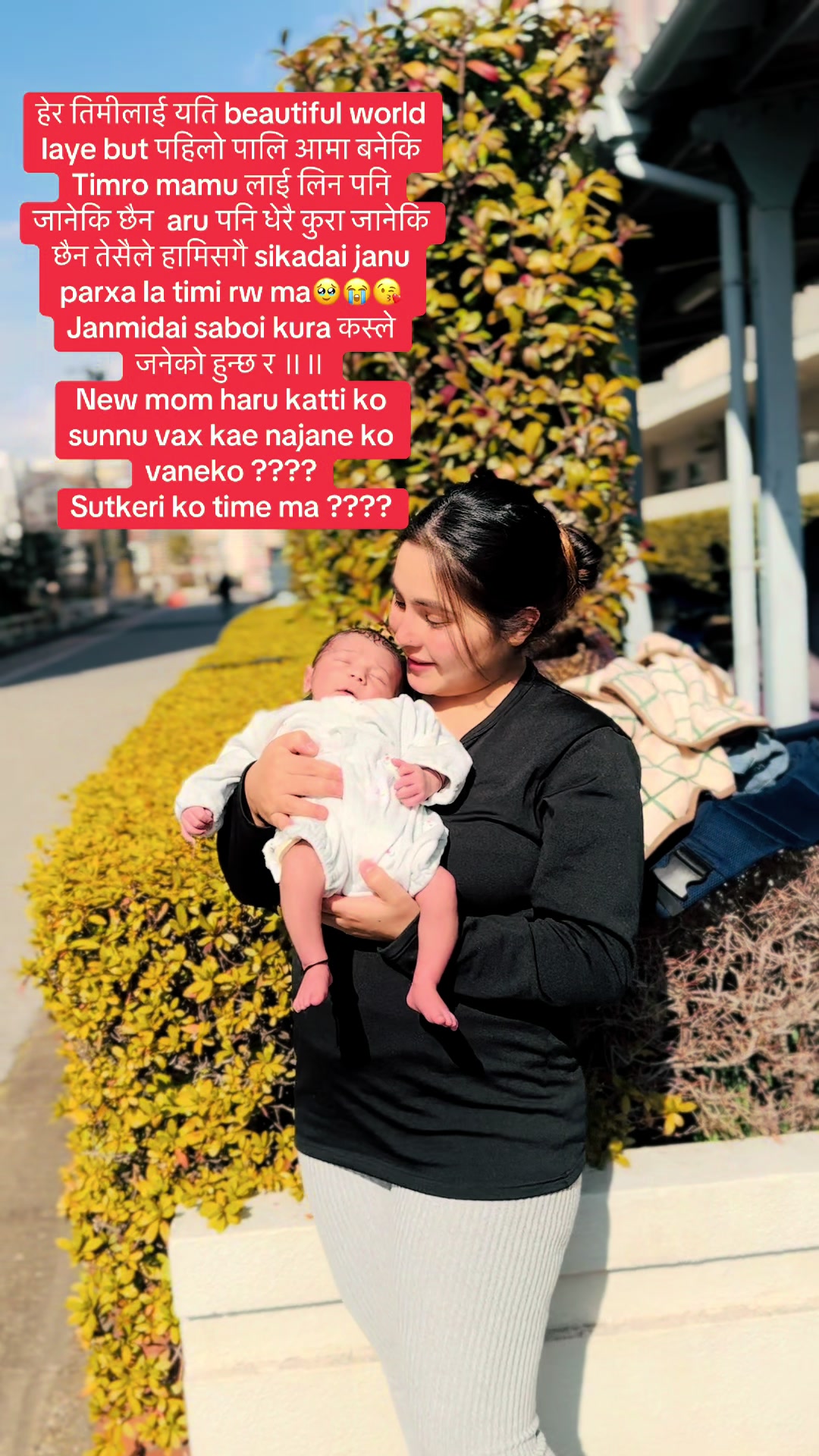 @Annu ghimire👣