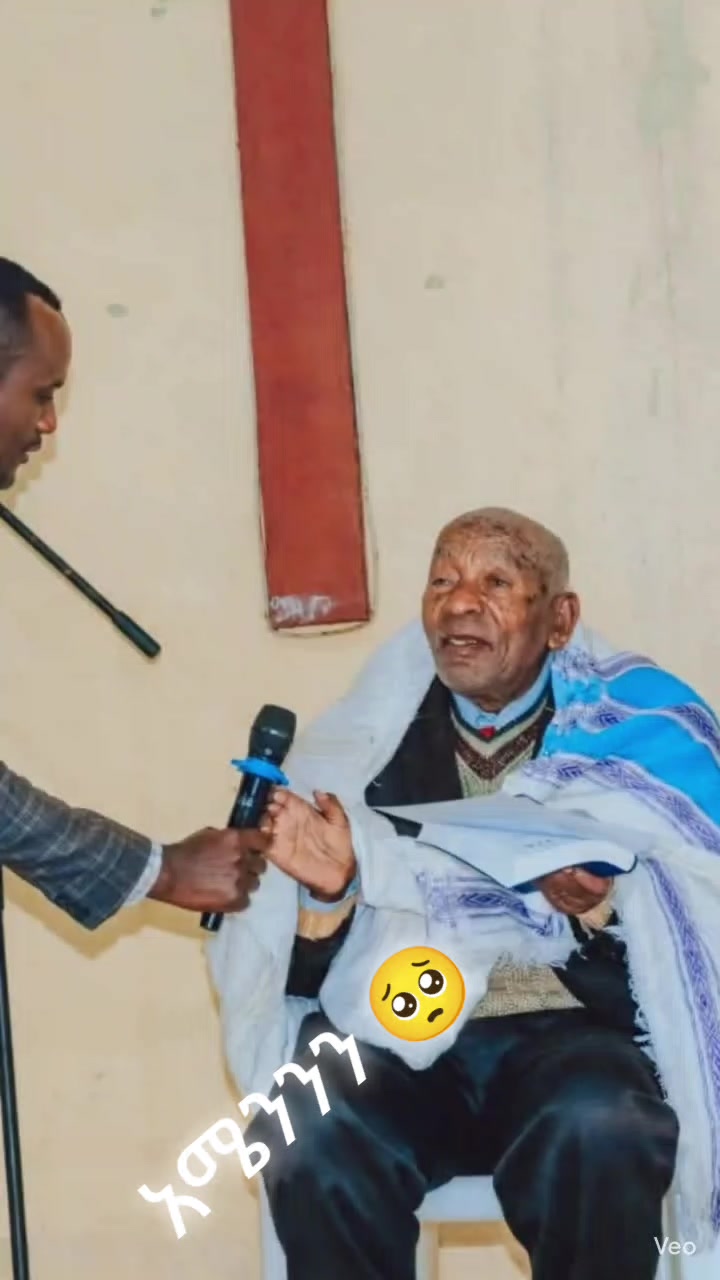 @ቆርጠ ላክ ስቱዲዮ 👂🤔