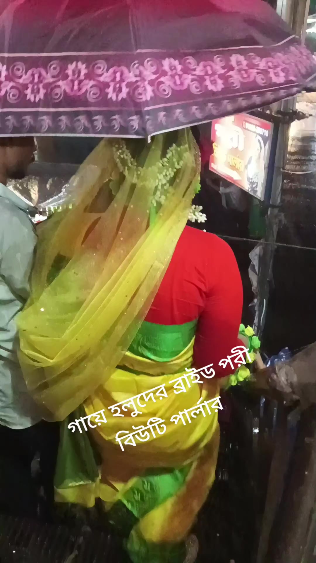 @Nishu Akter