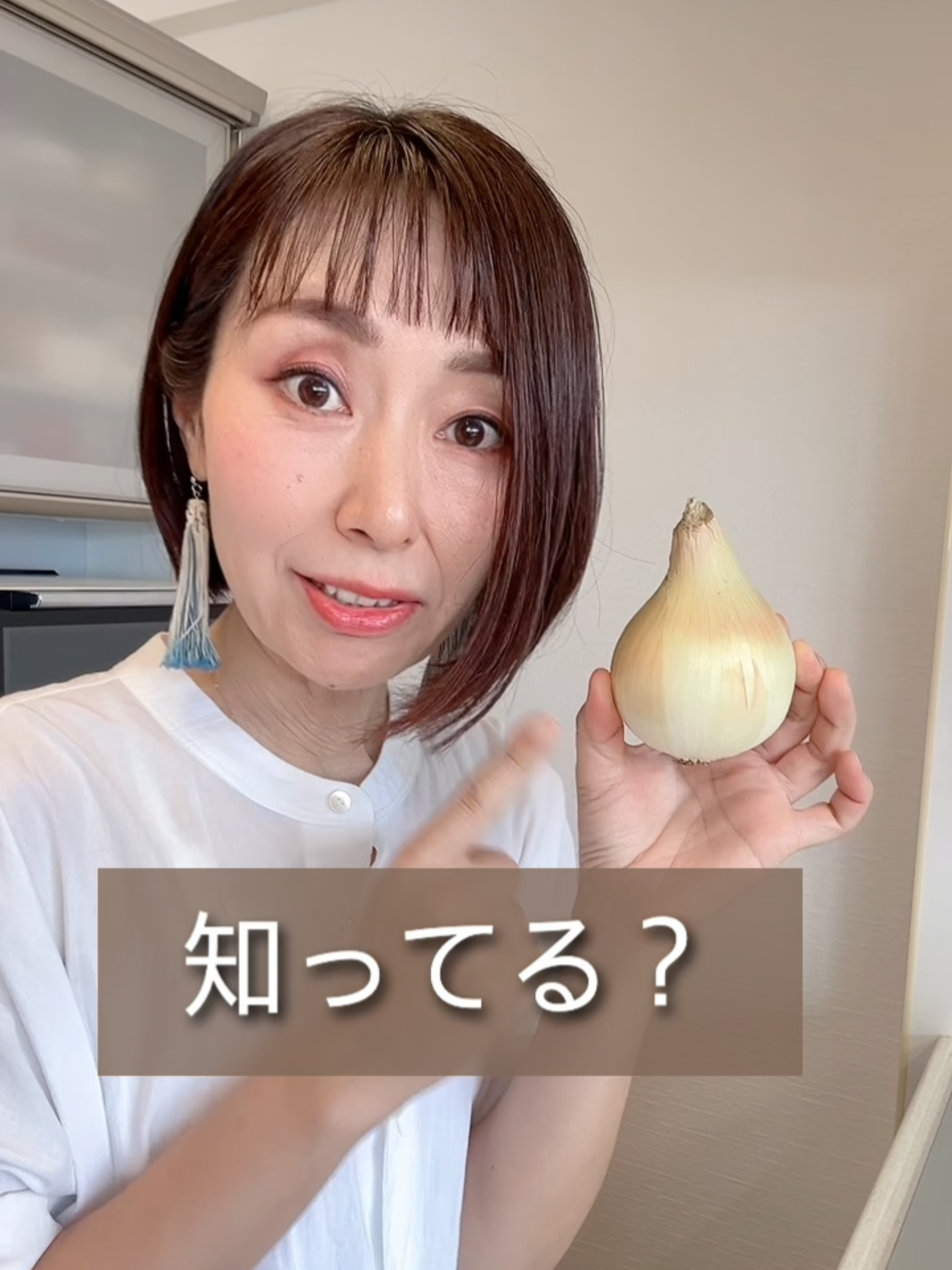 @りょうこ｜40代からの体質改善&times;中医学