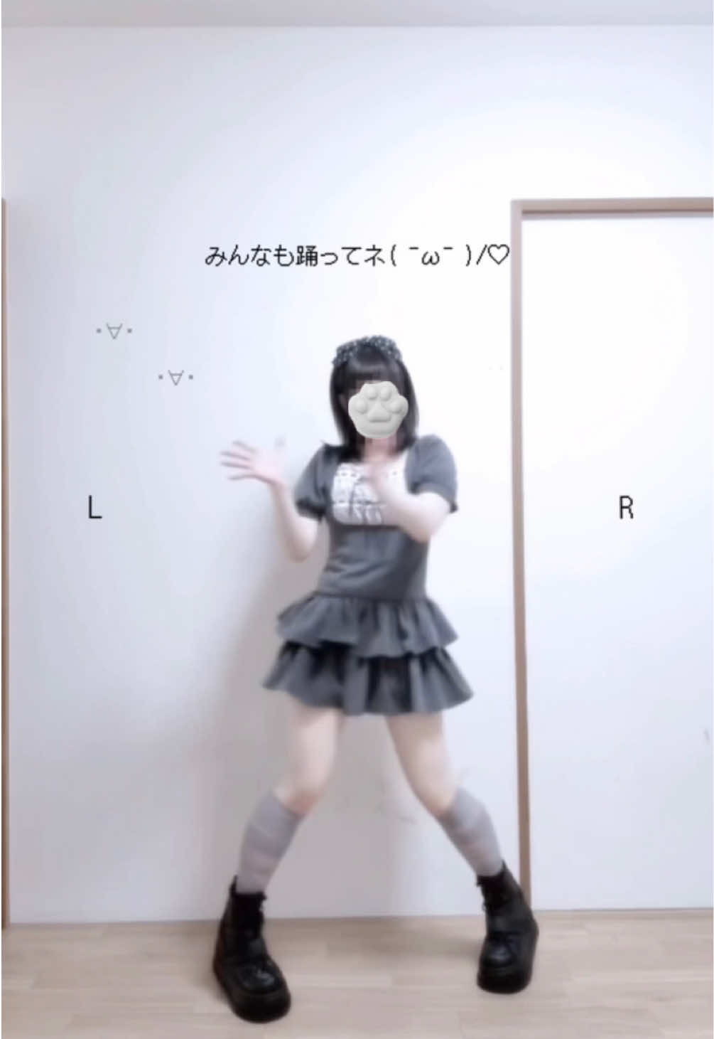 @わし