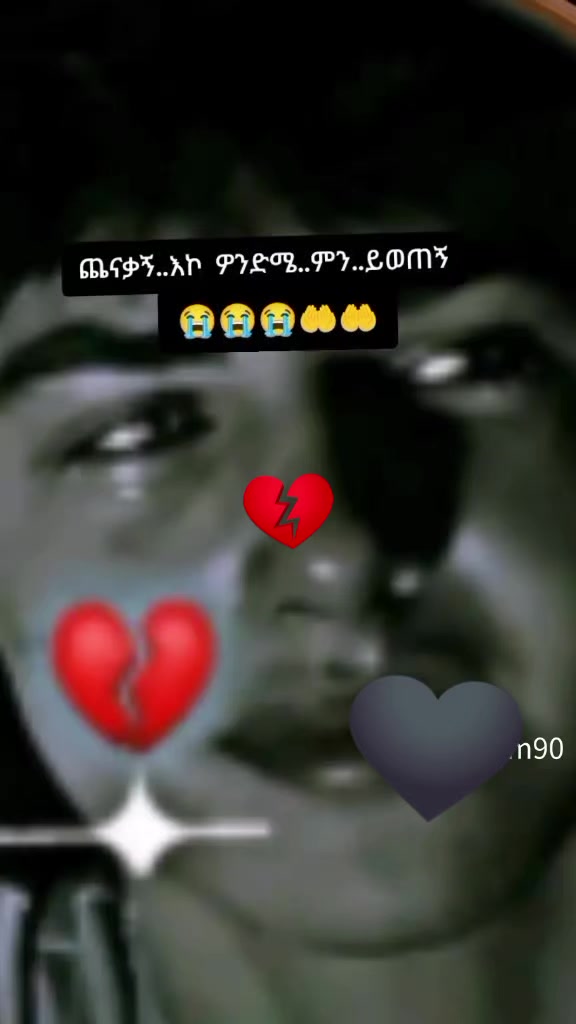 @አ.ራዘቅ