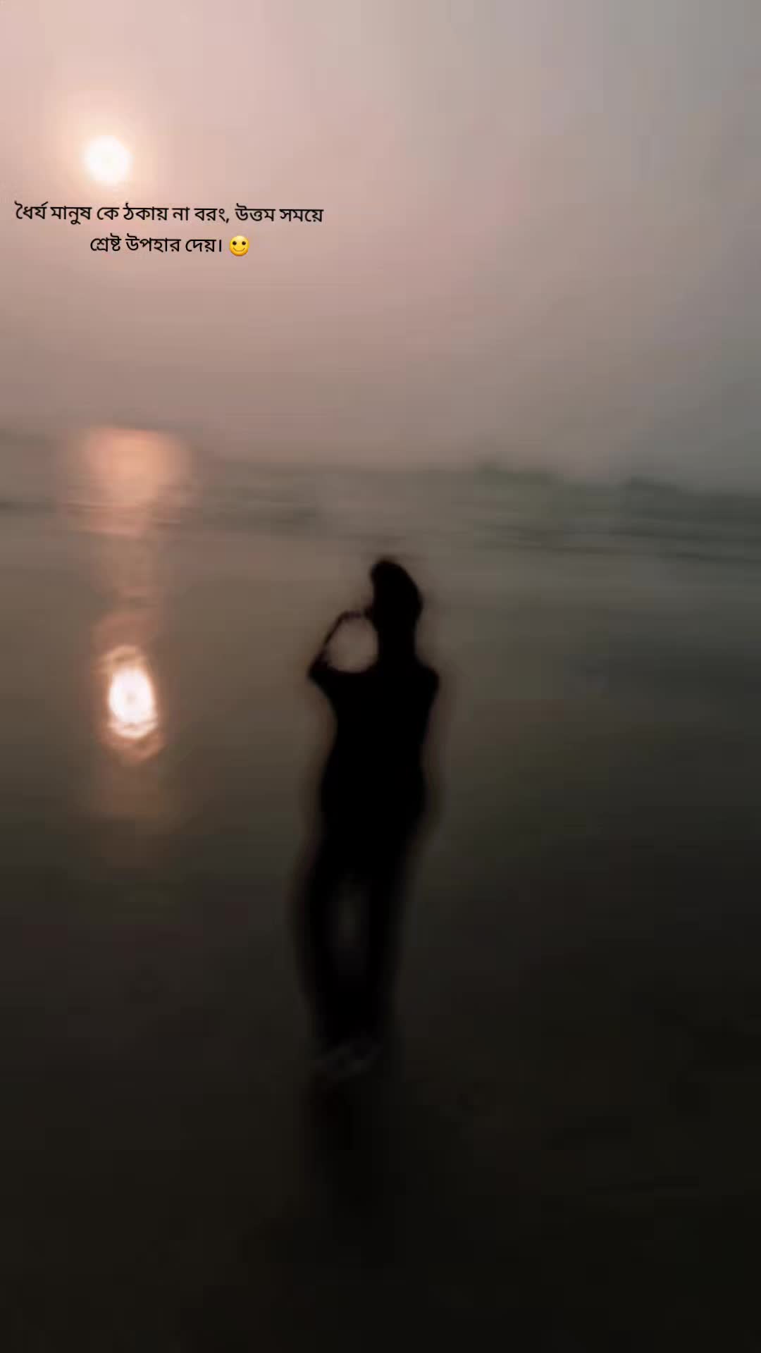 @MARUF 🦞🎏