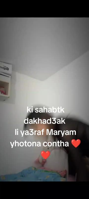 @RECORD🎬 LIVE🔴Dz🇩🇿