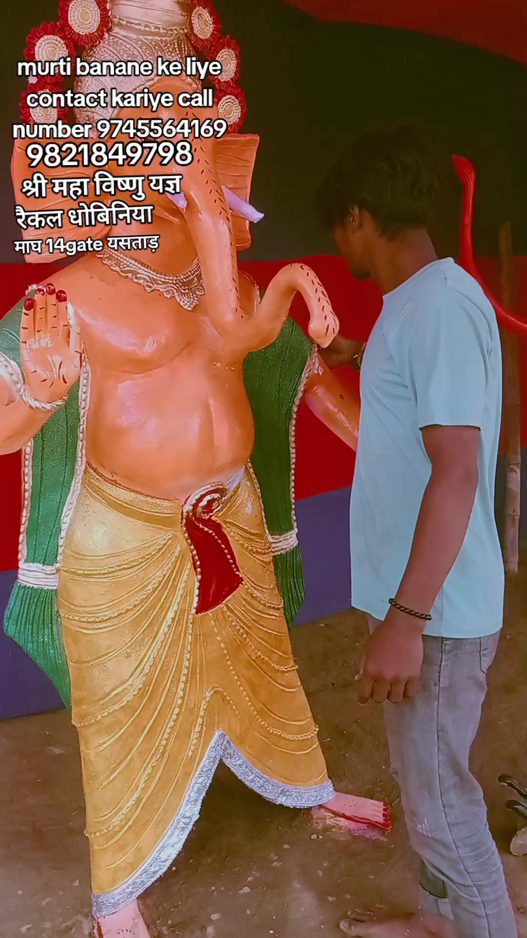@Roshan Diwana