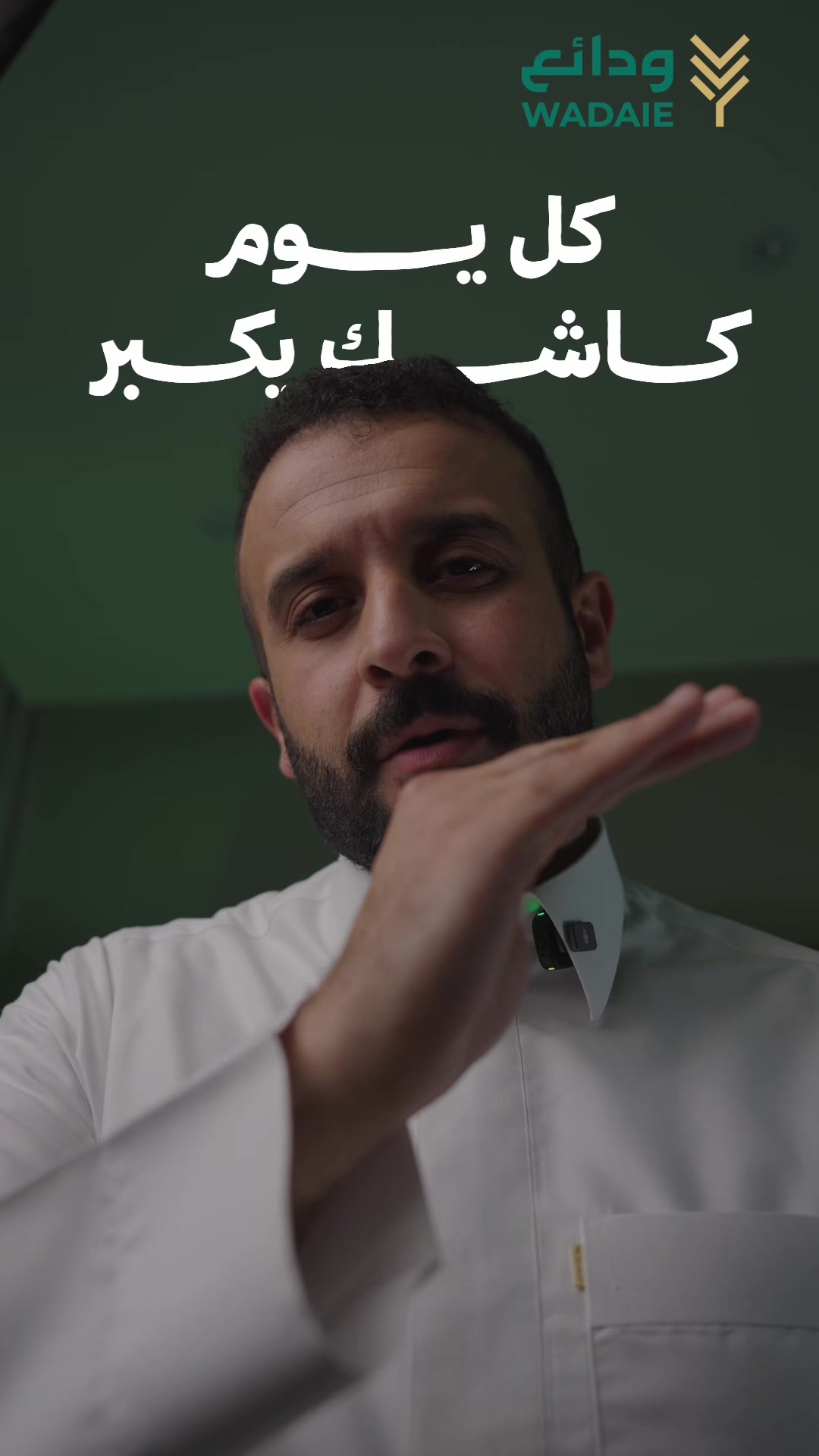@عثمان  الملحم ✈️💳