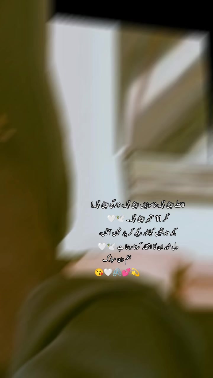 @❧ 𝓣𝓪𝓴𝓿𝓮𝓮𝓻 ☙ 😘🤍🖇️💕💫