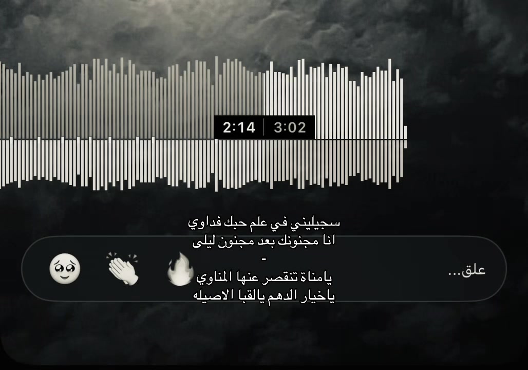 @7HN