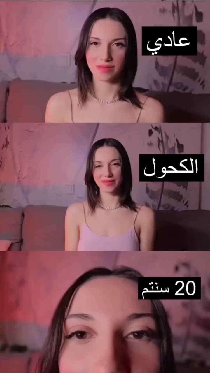 @مـََاzٕيٌـنً,
