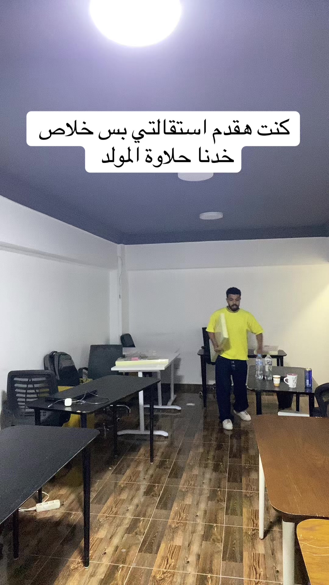 @احمد صيام 🦅