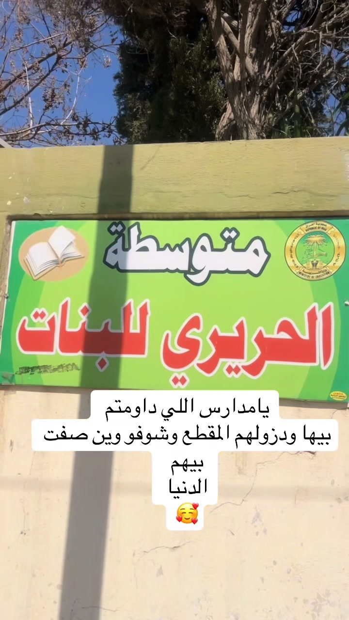 @فراس محمود
