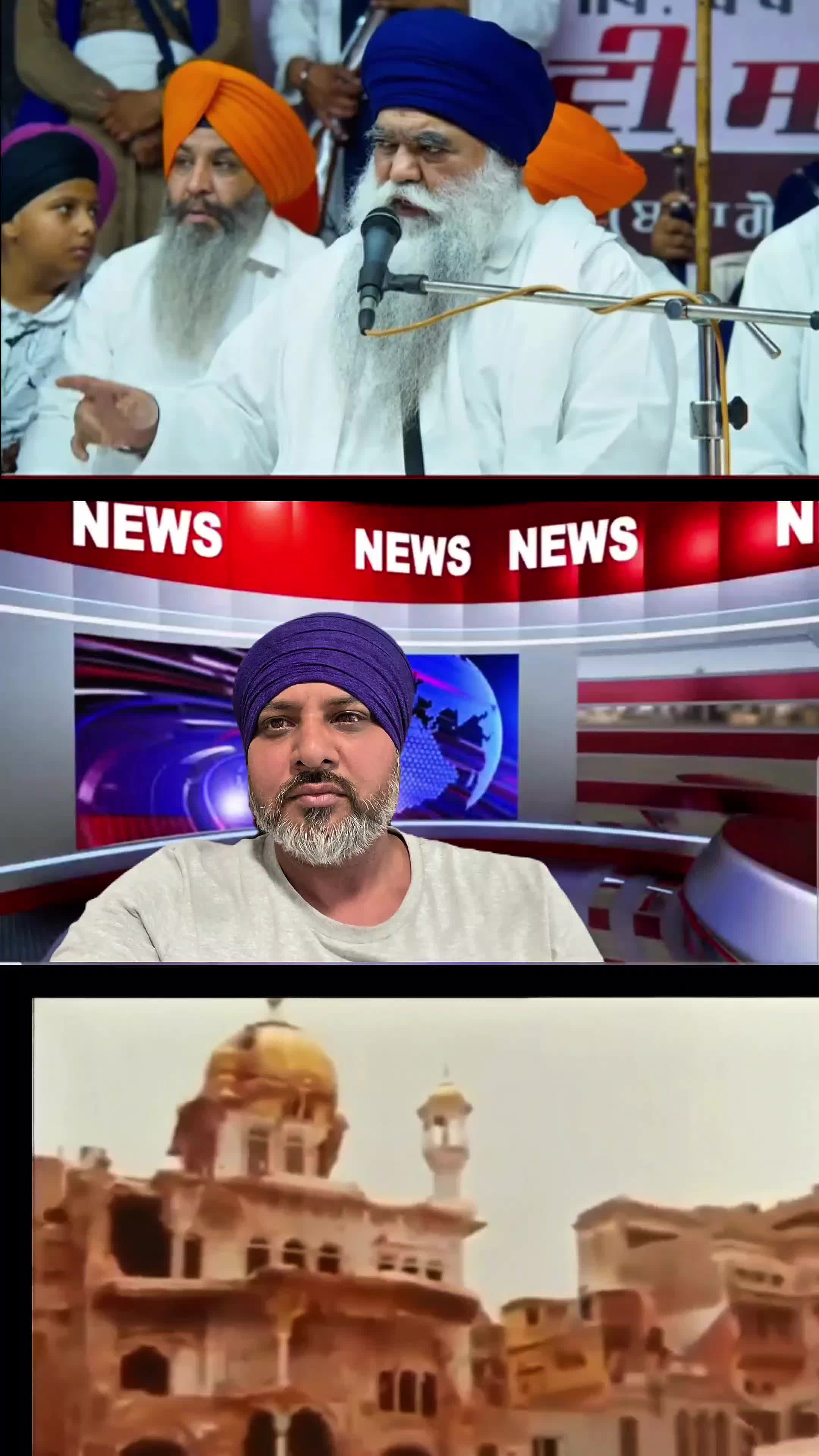 @🇧 🇦 🇯 🇼 🇦 ਖਾਲਿਸਤਾਨੀ