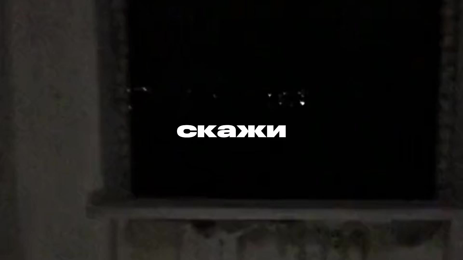 @все треки в тг 🖤