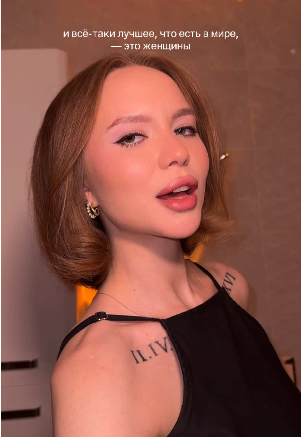 @Pertseva