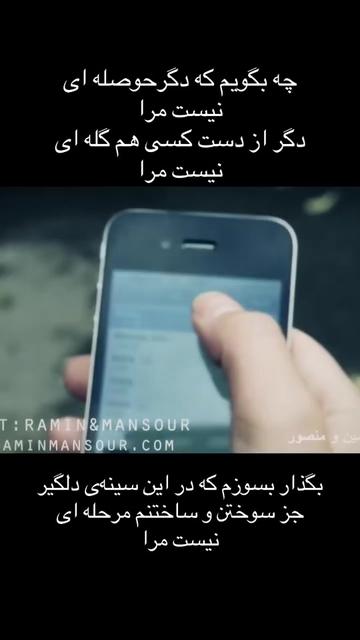 @Omid Jalily