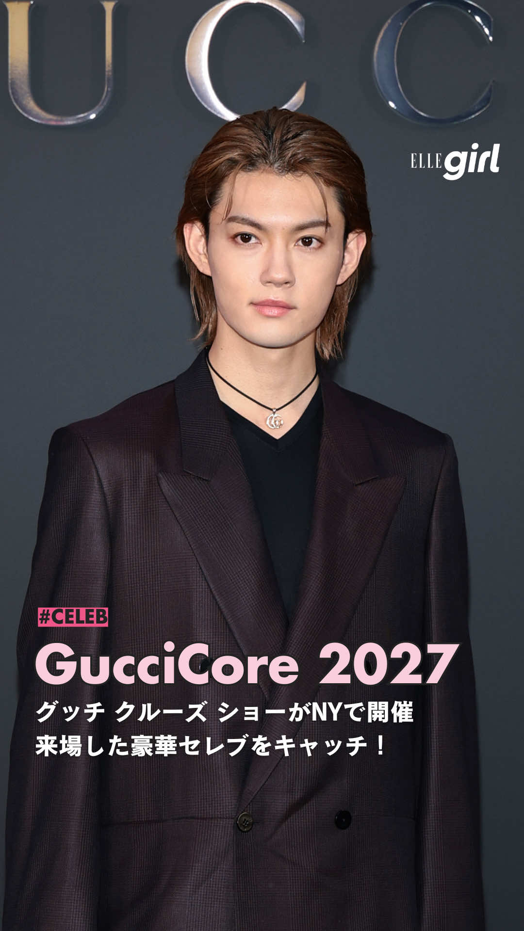 @ELLEgirl JAPAN / エル ガール