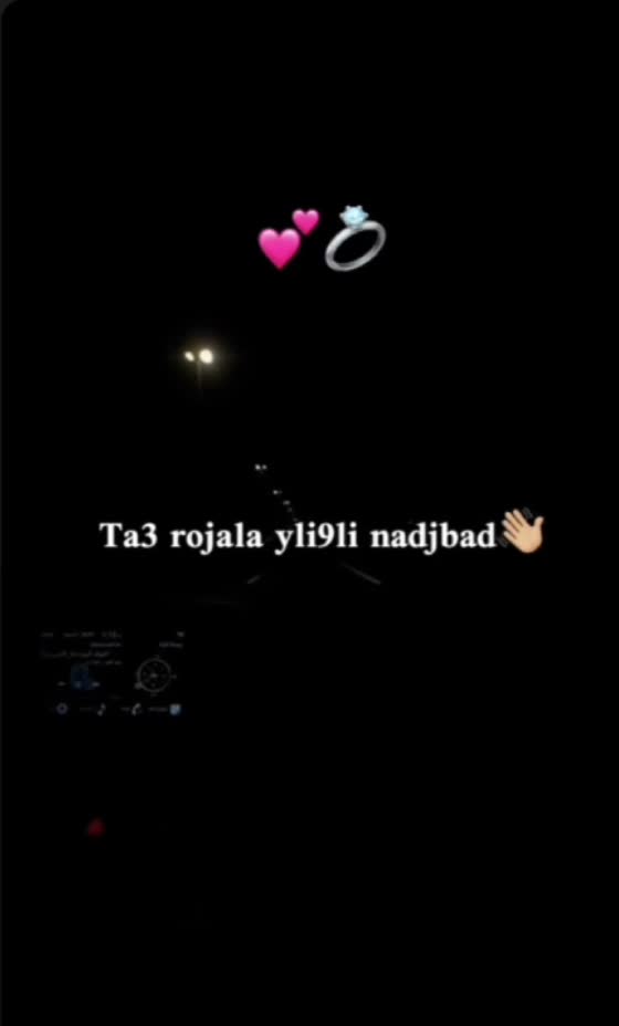 @لولو 🦋💕
