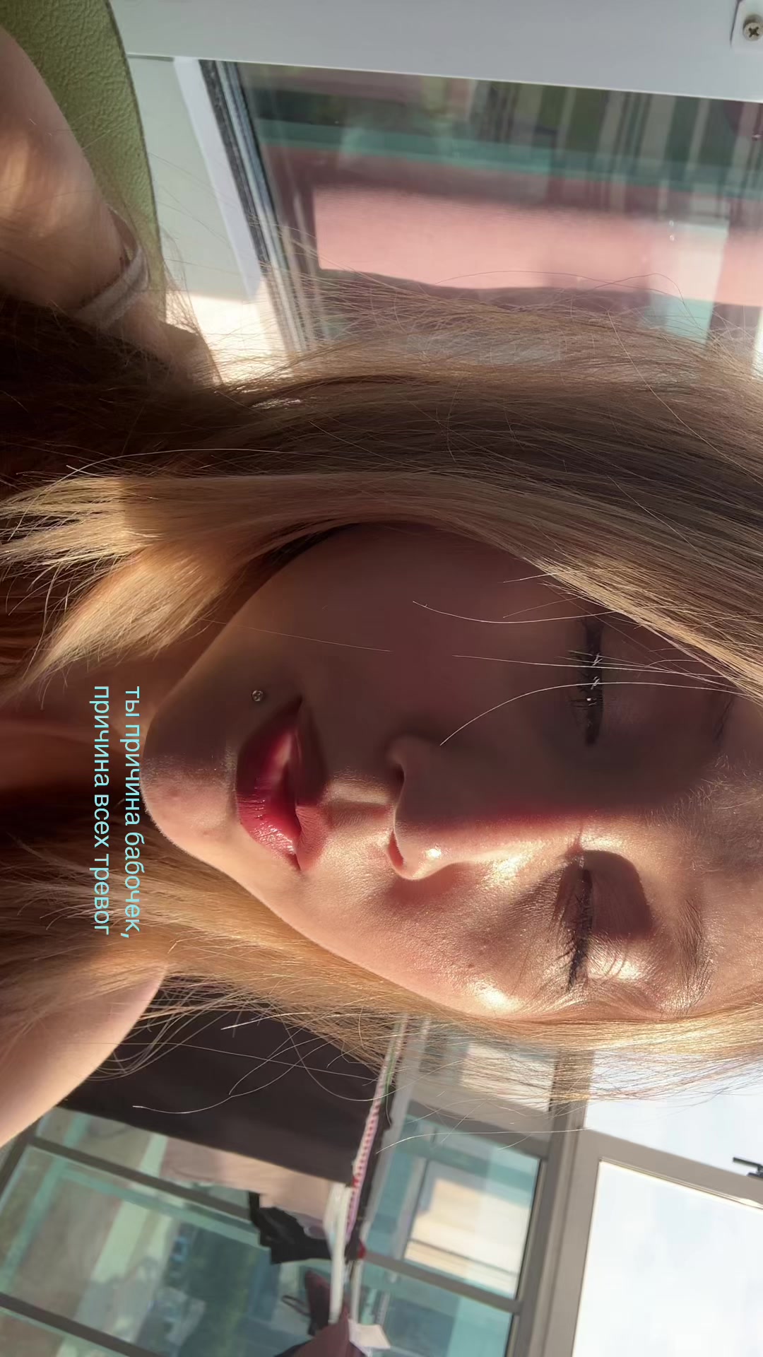 @painhubgirlll