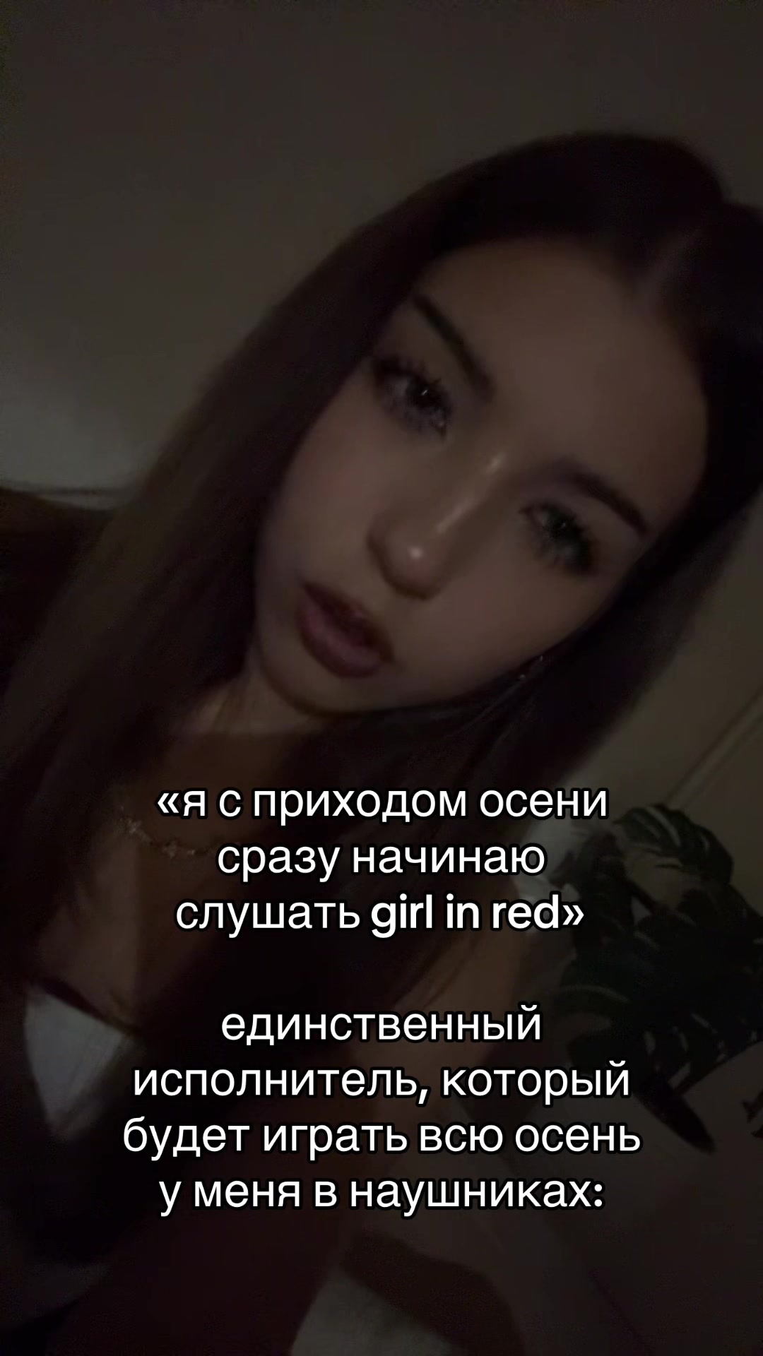 @алиса блэйз