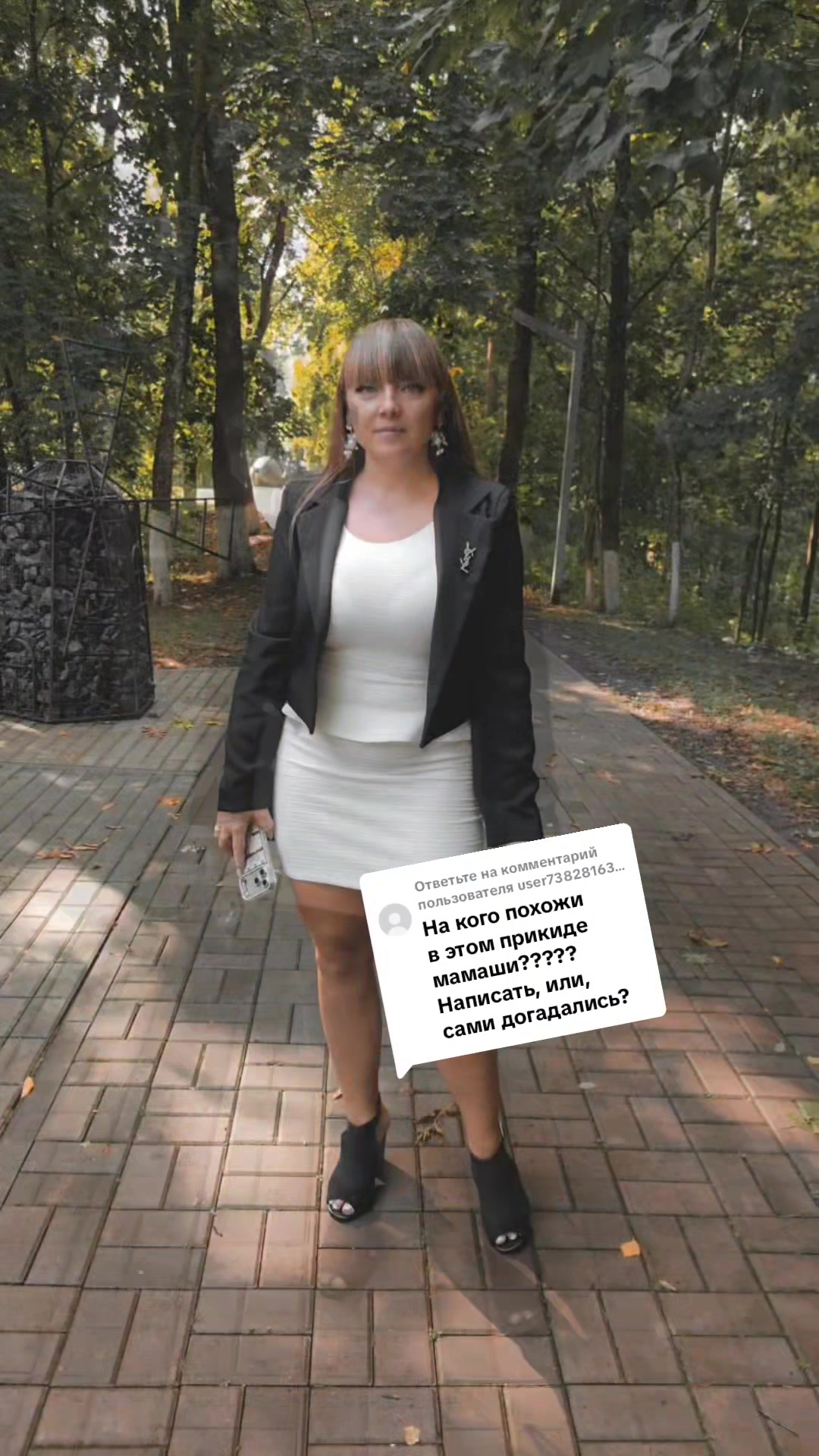 @❉্᭄͜͡❀•АлЕсЯ •❀❉্᭄͜͡