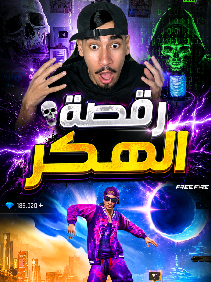 @✅رابـــــــــح اودي✅