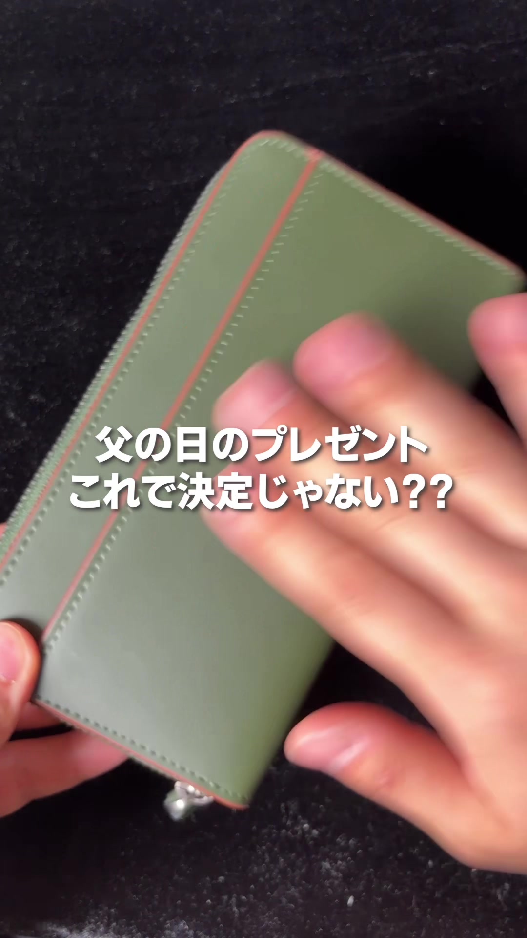 @日々を楽しむ旦那