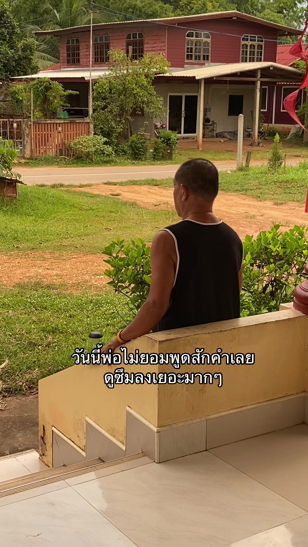 @อาเฟยค่ะ
