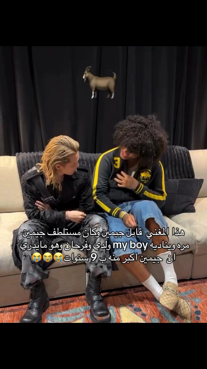 @ريهام