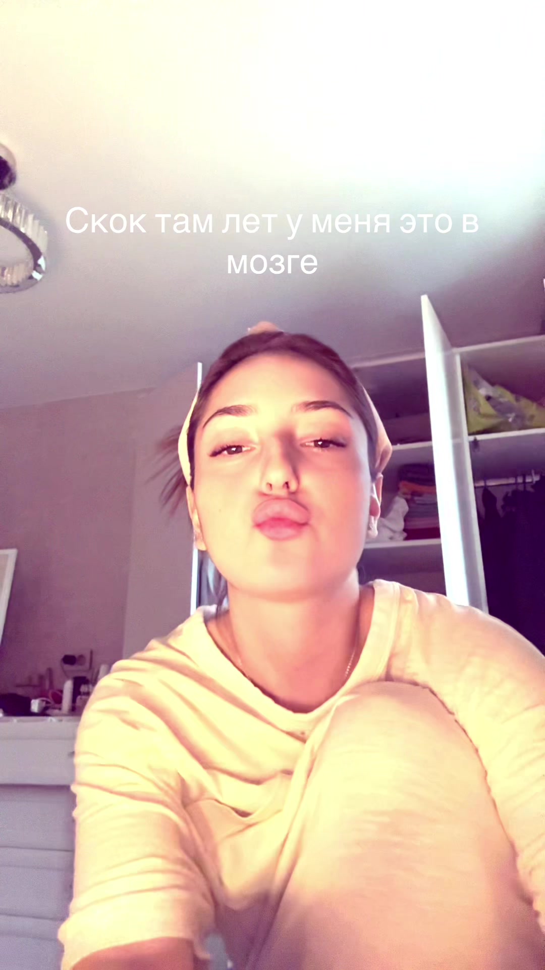 @лиза