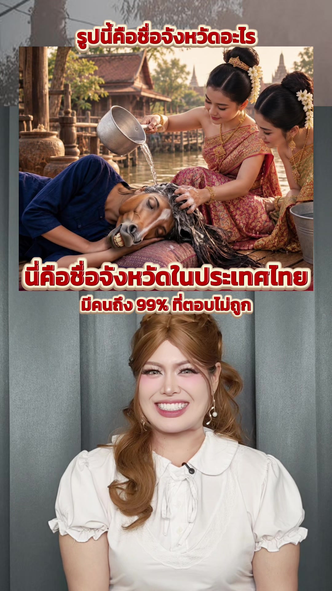 @Pep (เป๊ป) Kemika
