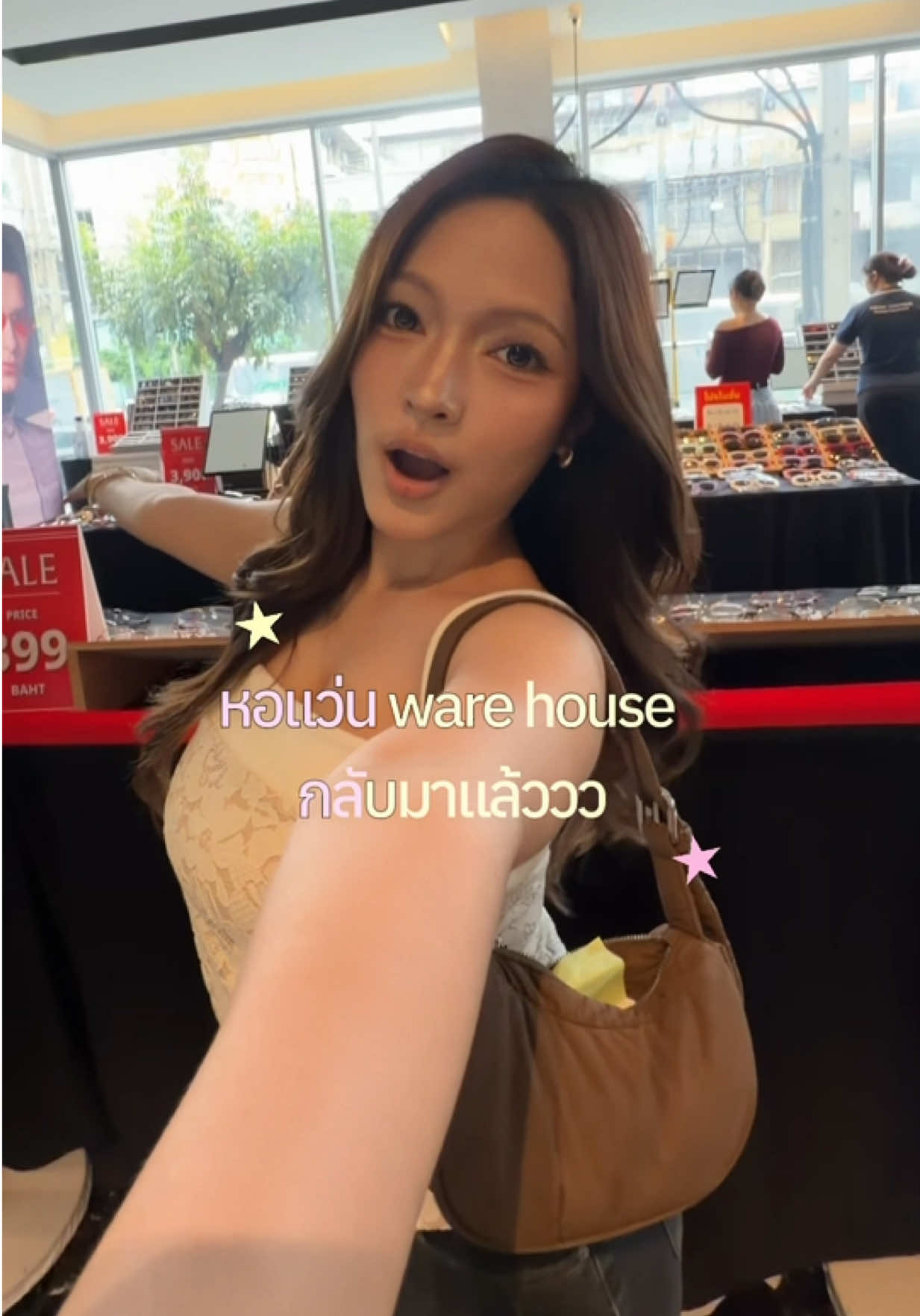 @น้องดายาใจ🤍