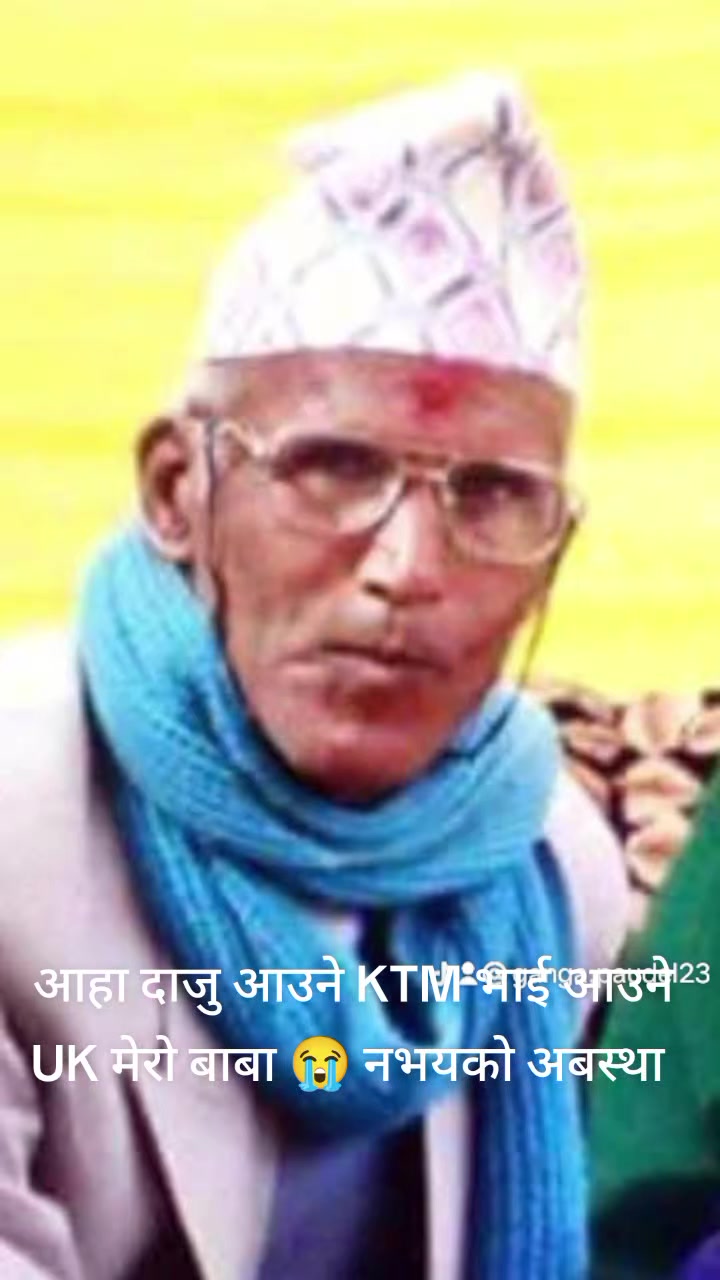 @Ganga Paudel