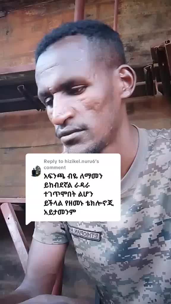 @ያልተኖሬ ህይወት...,......