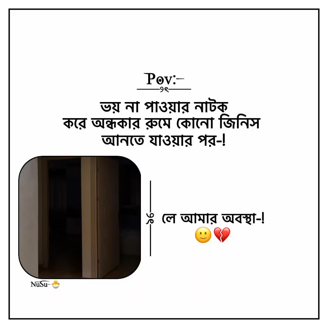 @-ðð®ð¬ð«ðð/à€šà¥à€žà€°à€€!ð£