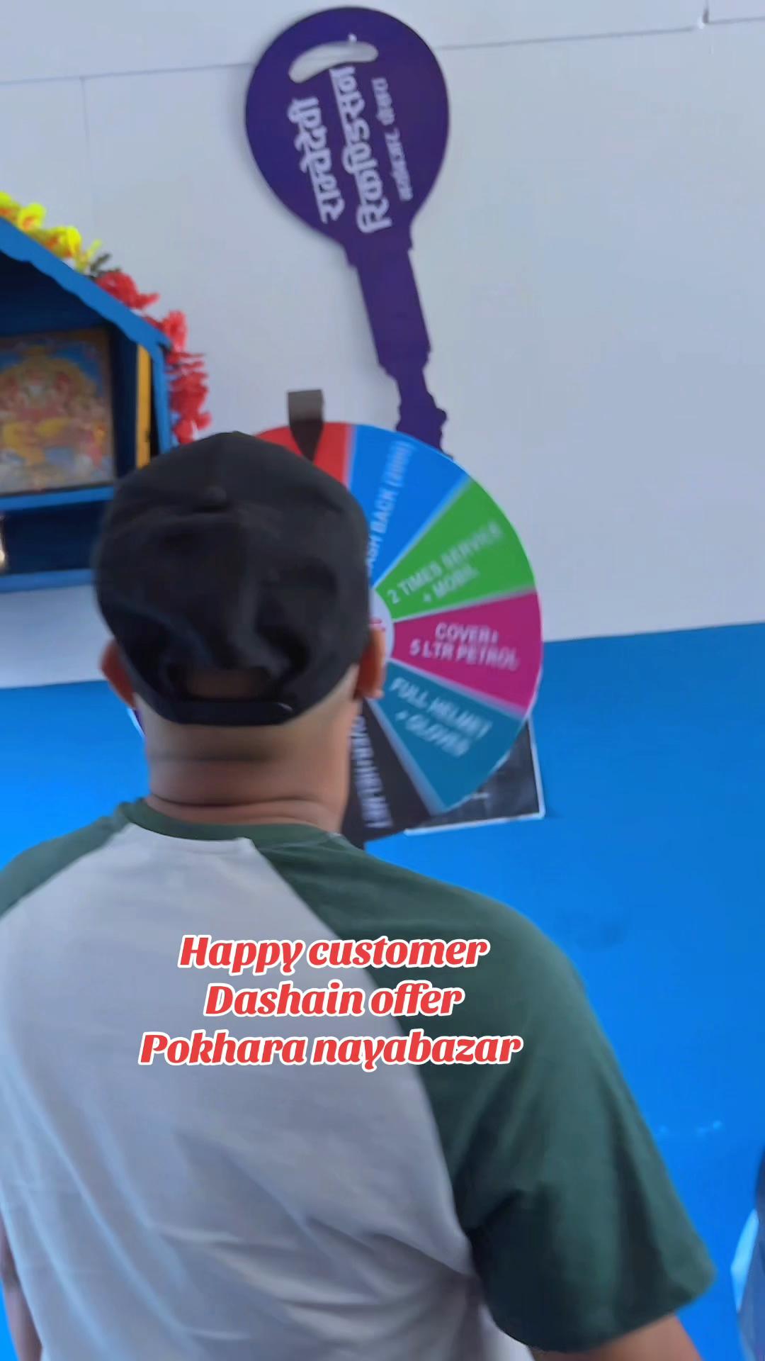 @राम्चेदेबि रिकन्डिसन (pokhara)