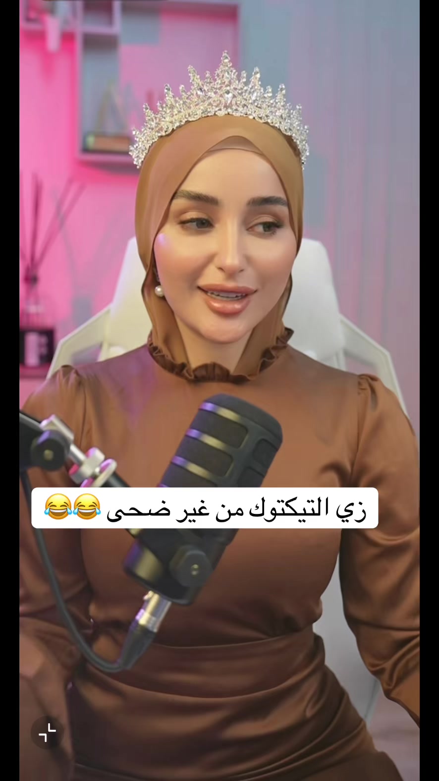 @Môû Fîdâ