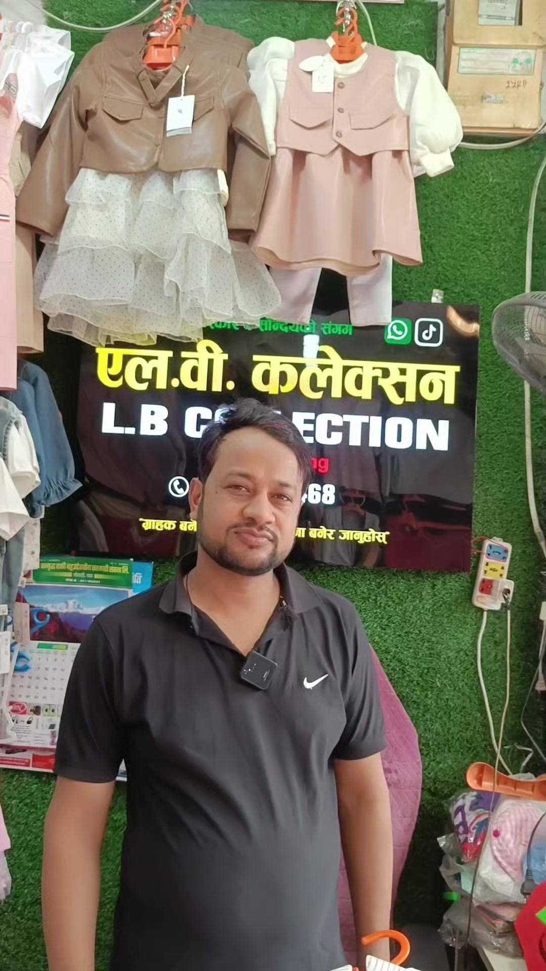 @L.B collection