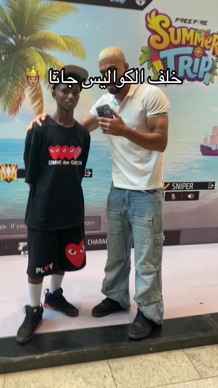 @KING GTA 🤴🏽