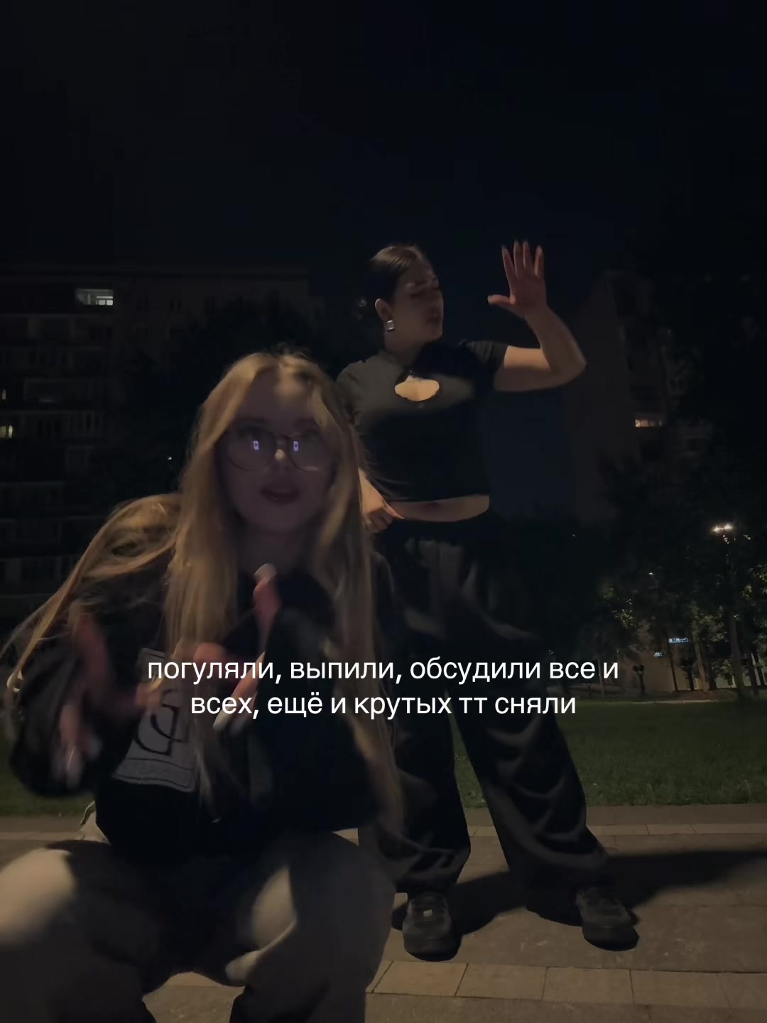 @☆ гелечка ☆