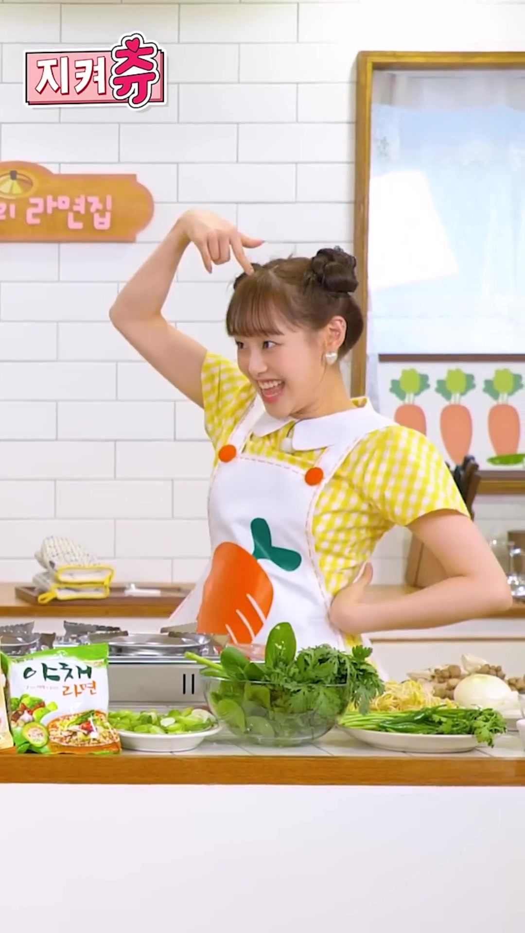 @지지