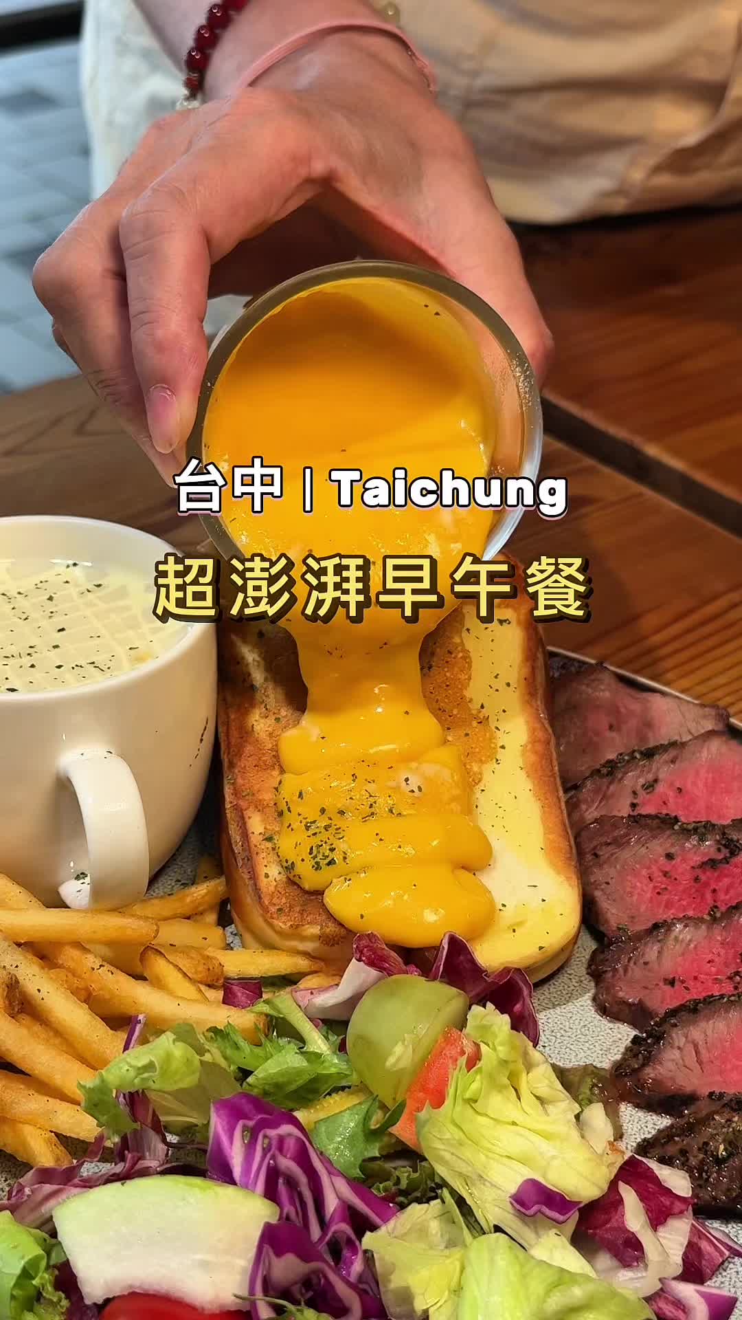 @pink_foods23