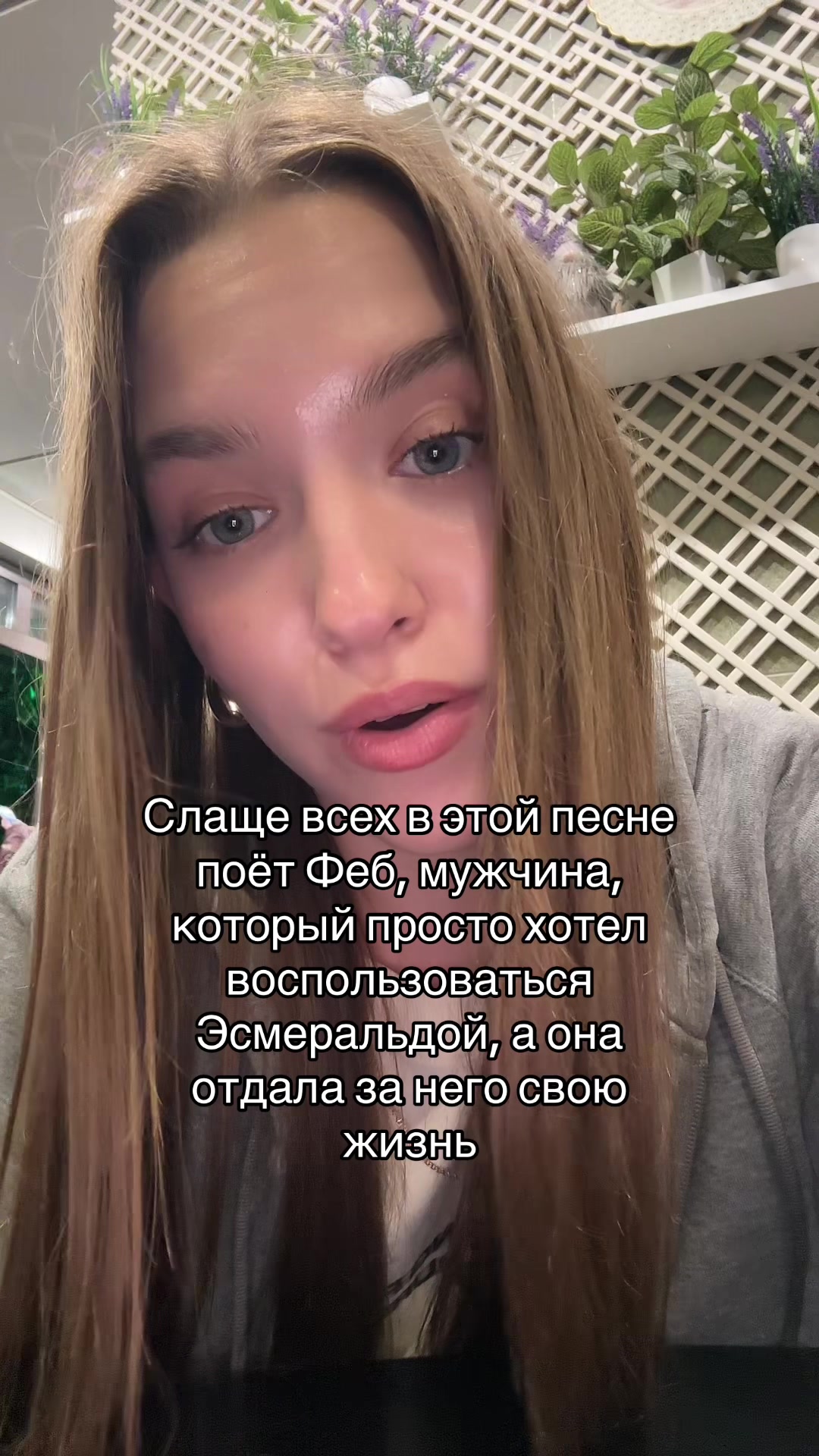 @Daria Visotskaya